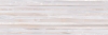 Плитка Diadema бежевый рельеф 17-10-11-1186 