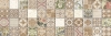 Плитка Kiparis мозаика 17-30-11-477 