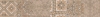 Керамогранит Про Вуд беж светлый декорированный обрезной DL550500R
