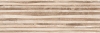Плитка Polaris бежевый рельеф 17-10-11-493 