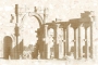 Декор Пальмира D1 