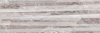 Декор Marmo Tresor коричневый 17-03-15-1189-0 