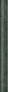 SPA054R Эвора зеленый глянцевый обрезной Бордюр 