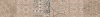 Керамогранит Про Вуд беж светлый декорированный обрезной DL510500R 