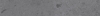 Плинтус Про Лаймстоун серый темный натуральный обрезной DD205100R-3BT