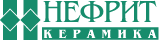 НЕФРИТ